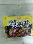 커뮤니티 - 관리자에게 - 진짜장>< - 다이어트신 다이어트신 - 다신 살찌지 말자