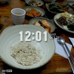 커뮤니티 - 💖3040다이어터들 모디모디💖 - 10.27금 하루 - 다이어트신 다이어트신 - 다신 살찌지 말자