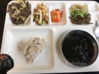 도전! 다이어트 신 - [다신 11기] 탄탄반 미션등록 - [다신 11기 필수 미션] 24일차 식단&운동 - 다이어트신 다이어트신 - 다신 살찌지 말자