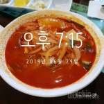 함께 도전해요 - 30일 야식끊기 - 30일 야식끊기 19일차 성공! - 다이어트신 다이어트신 - 다신 살찌지 말자