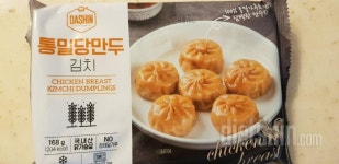 다신체험단 - 구매후기 - 3일차 진행 - 다이어트신 다이어트신 - 다신 살찌지 말자