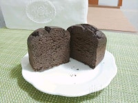 다신체험단 - 파운드케이크 - 파라디소칸초네로 만드는 🍰딸기크림치즈 초코케이크🍰 - 다이어트신 다이어트신 - 다신 살찌지 말자