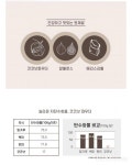 다신체험단 - 파라디소칸초네 브라우니 - 다신샵 파라디소칸초네 브라우니 먹어보았어요🤭 - 다이어트신 다이어트신 - 다신 살찌지 말자