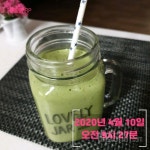 커뮤니티 - 💘3040  다이어터들 모디모디방💘 - 4.10.아침 - 다이어트신 다이어트신 - 다신 살찌지 말자