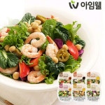 커뮤니티 - 다이어트 고민&질문 - 아임웰 토핑샐러드vs포켓샐러드 - 다이어트신 다이어트신 - 다신 살찌지 말자