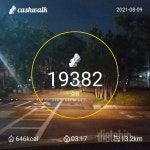 함께 도전해요 - 30일 만보 걷기 - 30일 만보 걷기 105일차 성공! - 다이어트신 다이어트신 - 다신 살찌지 말자