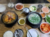 커뮤니티 - 미녀삼총사 - 11/26,27 - 다이어트신 다이어트신 - 다신 살찌지 말자