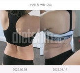 투데이 베스트 - -3kg -3kg