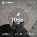 함께 도전해요 - 30일 만보 걷기 - 30일 만보 걷기 2일차 성공! - 다이어트신 다이어트신 - 다신 살찌지 말자