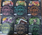 다신체험단 - 구매후기 - 맛있습니다. 한끼로 먹기 좋아요 - 다이어트신 다이어트신 - 다신 살찌지 말자