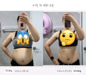 명예의 전당 - 운동 47일차 운동 47일차