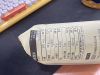 다신체험단 - 구매후기 - 일반 김밥이랑 별 다른갓 모르겠어요 - 다이어트신 다이어트신 - 다신 살찌지 말자