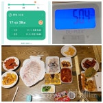 커뮤니티 - 간헐적단식으로 다이어터&유지어터들 환영합니다~^^ - 20221102 ... 간.단 114일차 - 다이어트신 다이어트신 - 다신 살찌지 말자