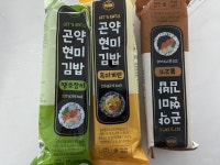 다신체험단 - 구매후기 - 김밥 매니아에요! 일주일에 한번이상 - 다이어트신 다이어트신 - 다신 살찌지 말자
