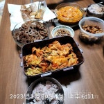 커뮤니티 - 🥗식단 운동 요요없이 천천히 빼자⛰️ - 1.30 식단.운동 - 다이어트신 다이어트신 - 다신 살찌지 말자