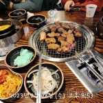 커뮤니티 - 🥗식단 운동 요요없이 천천히 빼자⛰️ - 2.8.수 식단.운동 - 다이어트신 다이어트신 - 다신 살찌지 말자