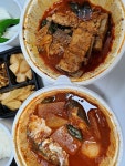 커뮤니티 - 치팅데이 - 어떻게 치팅데이 게시판에 올릴 사진만 많죠ㅠㅠ - 다이어트신 다이어트신 - 다신 살찌지 말자