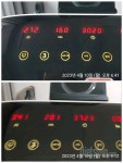 커뮤니티 - 시즌2-슬기로운 실내 다이어트 생활👊 - 4.10.월 - 다이어트신 다이어트신 - 다신 살찌지 말자