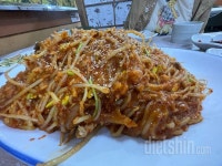 도전! 다이어트 신 - [다신 19기] 미션등록 - [다신 19기] 8일차 식단 및 운동,미션인증 - 다이어트신 다이어트신 - 다신 살찌지 말자