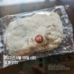 도전! 다이어트 신 - [다신 19기] 미션등록 - [다신 19기] 13일차. 식단 운동 - 다이어트신 다이어트신 - 다신 살찌지 말자