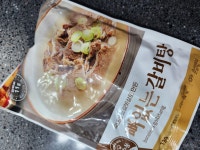 다신체험단 - 구매후기 - 맑은 국물을 좋아하는 딸 아이가 맛있 - 다이어트신 다이어트신 - 다신 살찌지 말자