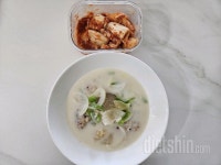 커뮤니티 - 🔹️기록하는 다이어트🔹️ - 1일차 컴백 63.9kg으로 시작합니다 - 다이어트신 다이어트신 - 다신 살찌지 말자