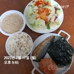 도전! 다이어트 신 - [다신 20기] 미션등록 - 16일차 식단 - 다이어트신 다이어트신 - 다신 살찌지 말자