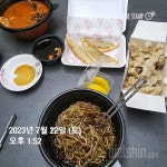 신콰이찬 | 도전! 다이어트 신 - [다신 20기] 미션등록 - [다신20기] 22일차 식단ㆍ운동 인증 - 다이어트신 다이어트신 - 다신 살찌지 말자