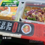 도전! 다이어트 신 - [다신 20기] 미션등록 - 24일차 식단 및 운동 - 다이어트신 다이어트신 - 다신 살찌지 말자