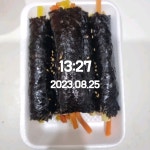 커뮤니티 - 다이어트 식단 - 08월 25일( 점심식사 280kcal) - 다이어트신 다이어트신 - 다신 살찌지 말자