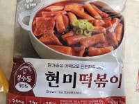다신체험단 - 구매후기 - 떡볶이 좋아하는 가족을 위해 조금이나 - 다이어트신 다이어트신 - 다신 살찌지 말자