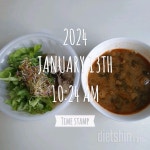 도전! 다이어트 신 - [다신 23기] 미션등록 - [다신23기] 12일차 - 다이어트신 다이어트신 - 다신 살찌지 말자