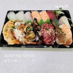 커뮤니티 - 2024년 다이어트 시작! - [104일차] 4.16.화 - 다이어트신 다이어트신 - 다신 살찌지 말자