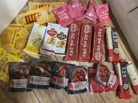 다신체험단 - 구매후기 - 역시 다신샵 뭐든 다 맛있어오 - 다이어트신 다이어트신 - 다신 살찌지 말자