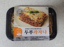 다신체험단 - 구매후기 - 두부제품인데 맛있어요 - 다이어트신 다이어트신 - 다신 살찌지 말자