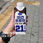 커뮤니티 - 정신 차리자! - 5.9.목. 새롭게 시작합니다!!! - 다이어트신 다이어트신 - 다신 살찌지 말자