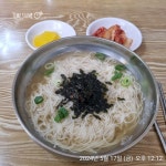 커뮤니티 - 다이어트 일기 - 05월 17일 (음식 1394kcal, 운동 584kcal) - 다이어트신 다이어트신 - 다신 살찌지 말자