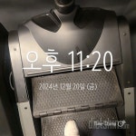 함께 도전해요 - 15일 계단 오르기 - 15일 계단 오르기6일차 성공! - 다이어트신 다이어트신 - 다신 살찌지 말자