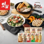 커뮤니티 - 공지게시판 - 닭신 닭가슴살 9종 체험단 발표 - 다이어트신 다이어트신 - 다신 살찌지 말자