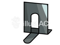 무료 클립 아트 : 북 책장 분할 이 파일 - 1133931 | illustAC