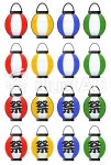 무료 클립 아트 : 초롱 축제 젯날 이벤트 - 473970 | illustAC