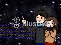 무료 클립 아트 : 야경 밤 하늘 조명 이벤트 크리스마스 - 316016 | illustAC