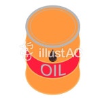 무료 클립 아트 : 연료 오일 지원 도와주세요 재료 - 450017 | illustAC