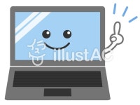 무료 클립 아트 : 화면 모니터 모바일 컴퓨터 컴퓨터 PC 중요 - 746256 | illustAC