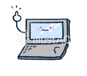 무료 클립 아트 : 컴퓨터 인터넷 포인트 주목 귀여운 - 1197889 | illustAC