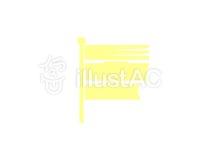 무료 클립 아트 : 잉어 드림 어린이 날 단오절 - 402008 | illustAC