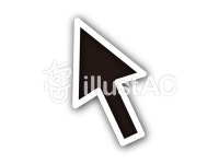 무료 클립 아트 : 화살표, 인쇄, 베 싯쿠, 마우스 포인터, 노트북 PC - 616520 | illustAC