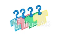 무료 클립 아트 : 세탁 T 셔츠 - 288612 | illustAC
