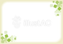 무료 클립 아트 : 클로버 베이지 깨끗하게 네잎 운이 좋은 - 170020 | illustAC