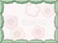 무료 클립 아트 : 프레임 일러스트 장식 액 복사 공간 장식 액자 - 973002 | illustAC